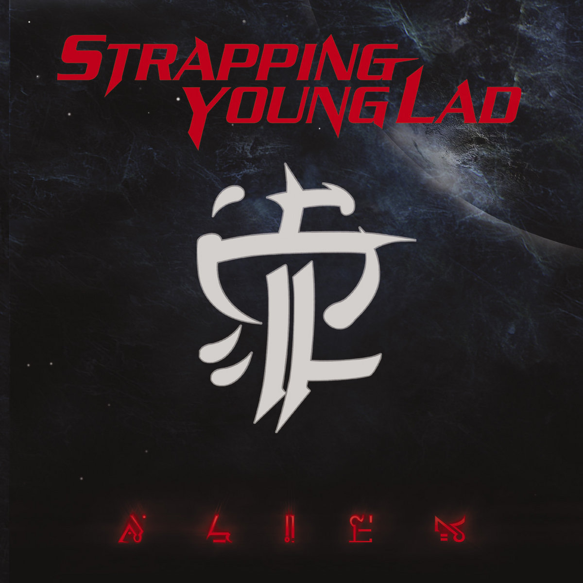 Album cover for Alien by Strapping Young Lad