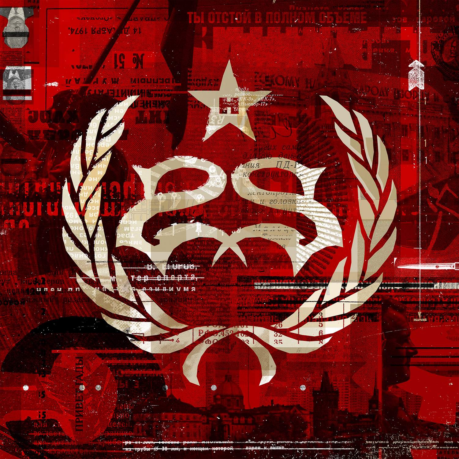 Album cover for Hydrograd by Stone Sour