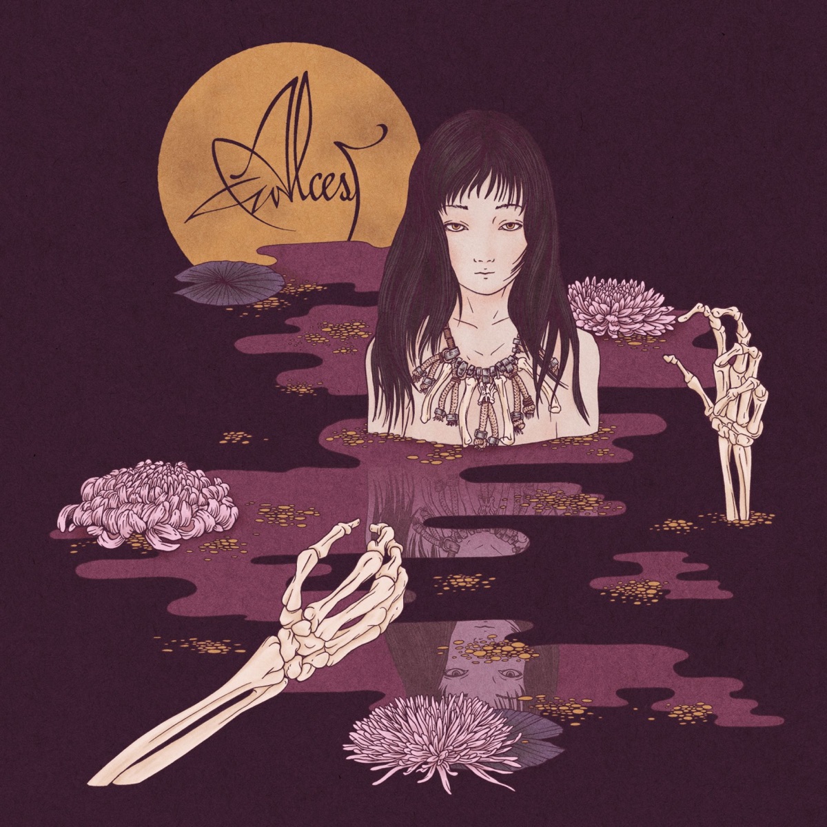 Album cover for Kodama by Alcest