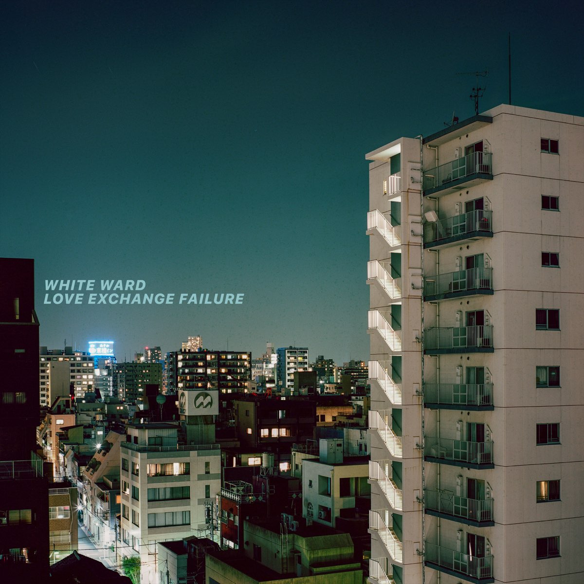 Album cover for Love Exchange Failure by White Ward