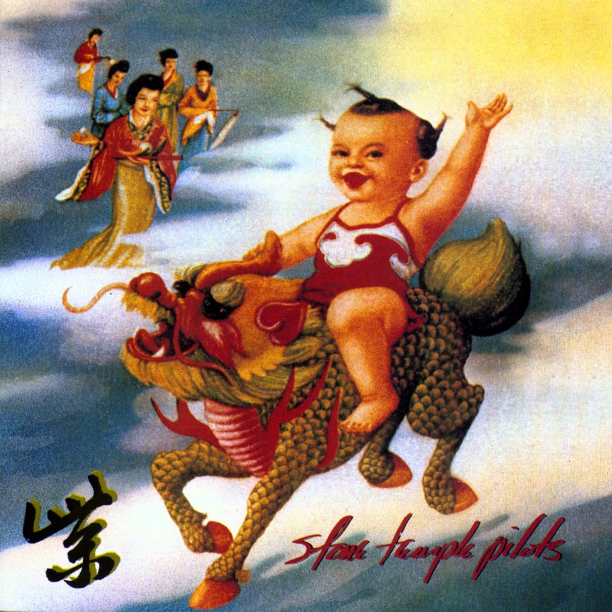 Album cover for Purple by Stone Temple Pilots