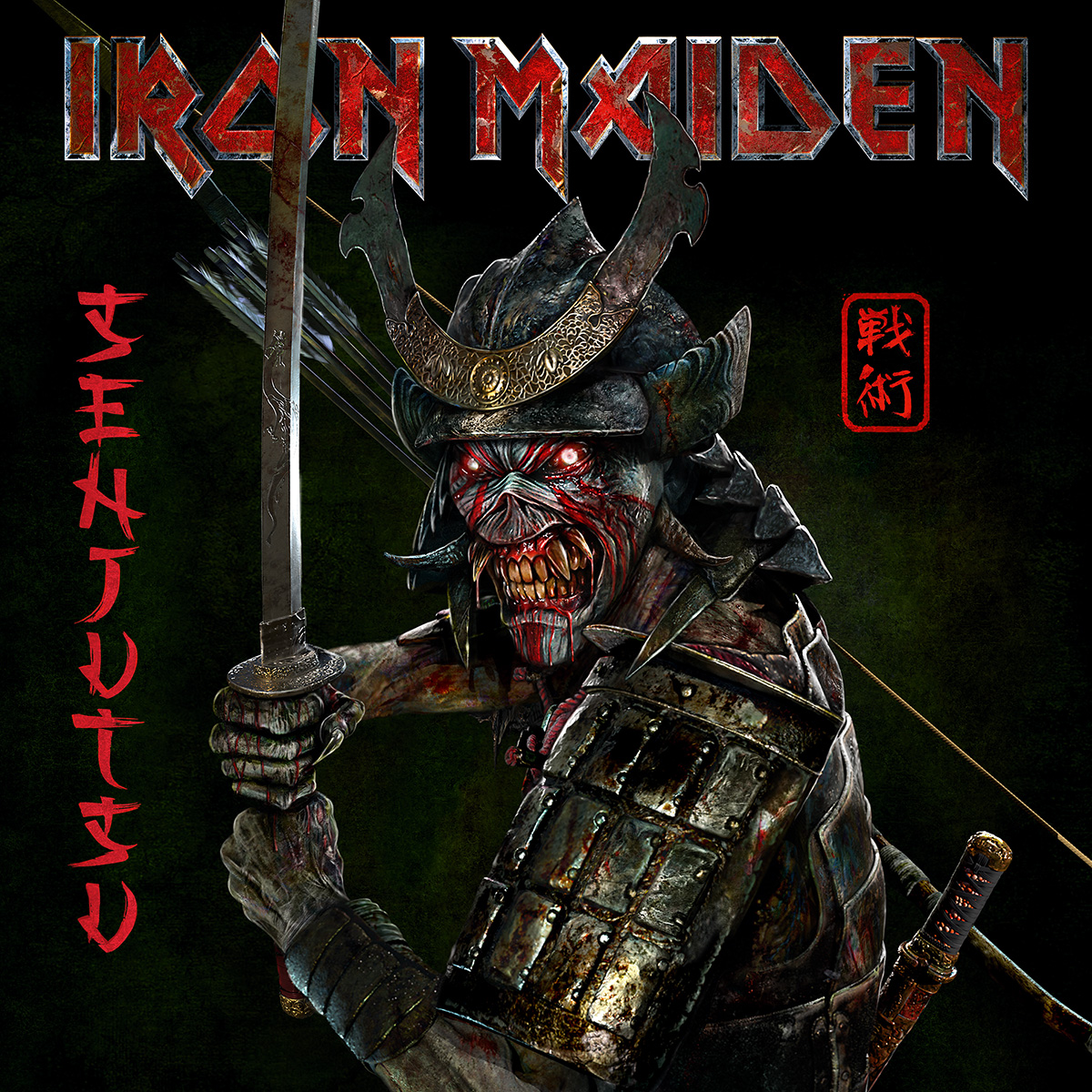 Album cover for Senjutsu by Iron Maiden
