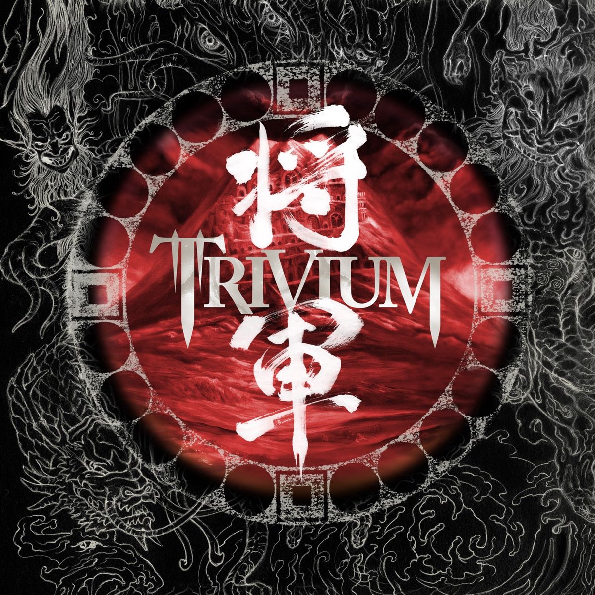 Album cover for Shogun by Trivium